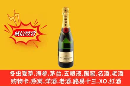中山黄圃镇鉴定高价回收名仕洋酒