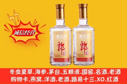 中山黄圃镇名酒回收郎酒.jpg