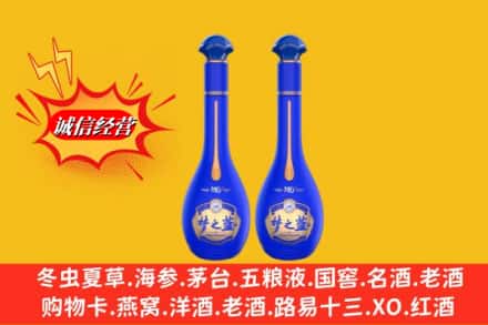 中山黄圃镇名酒回收梦之蓝系列.jpg